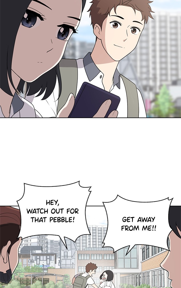 Unreachable Girl chapter 10 - page 11