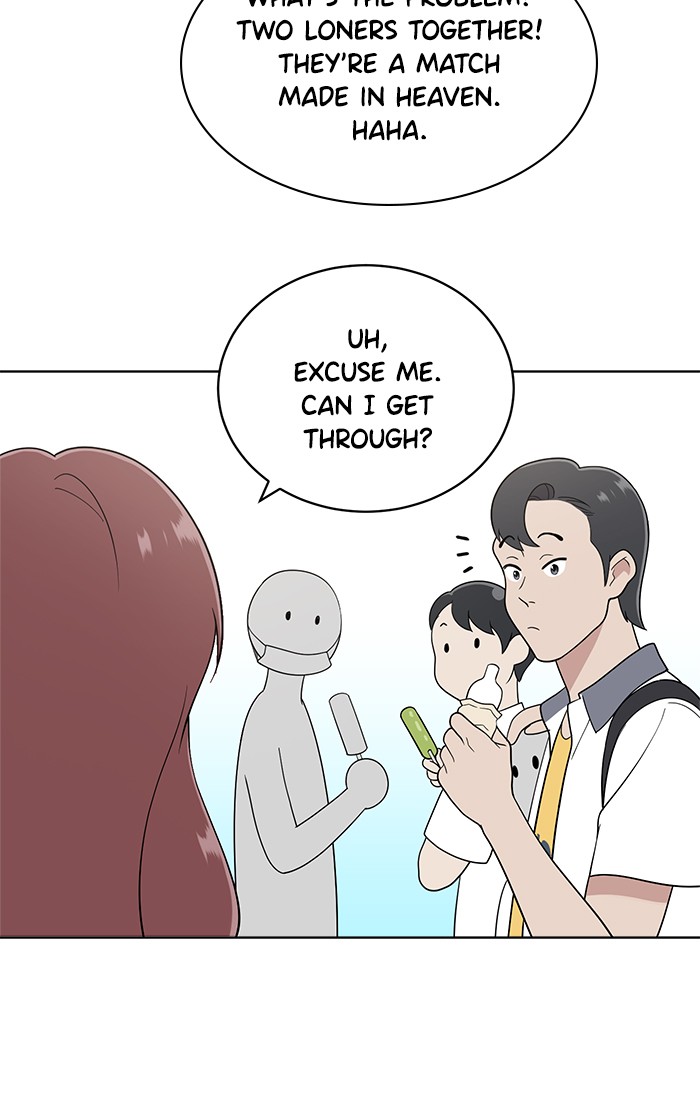 Unreachable Girl chapter 10 - page 13