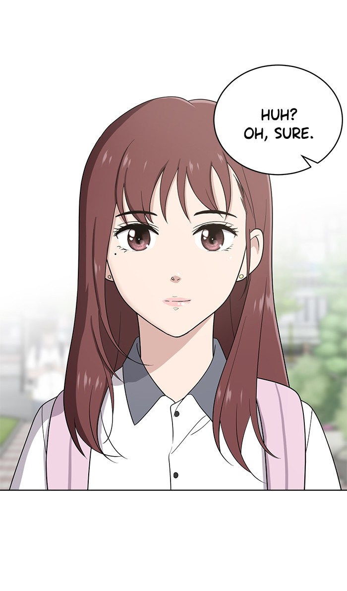 Unreachable Girl chapter 10 - page 14