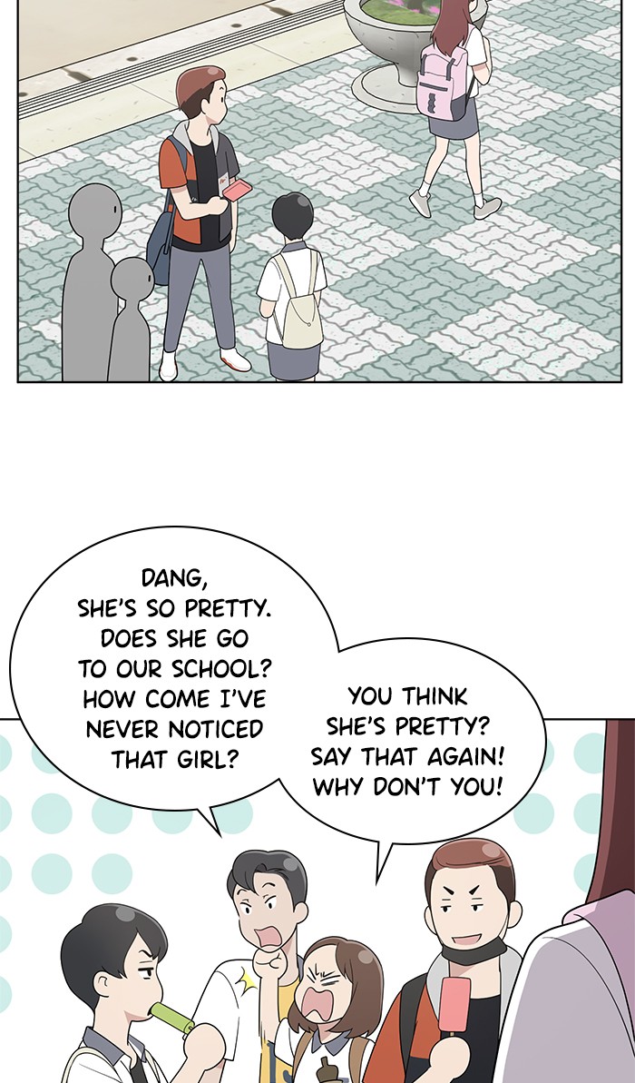 Unreachable Girl chapter 10 - page 16
