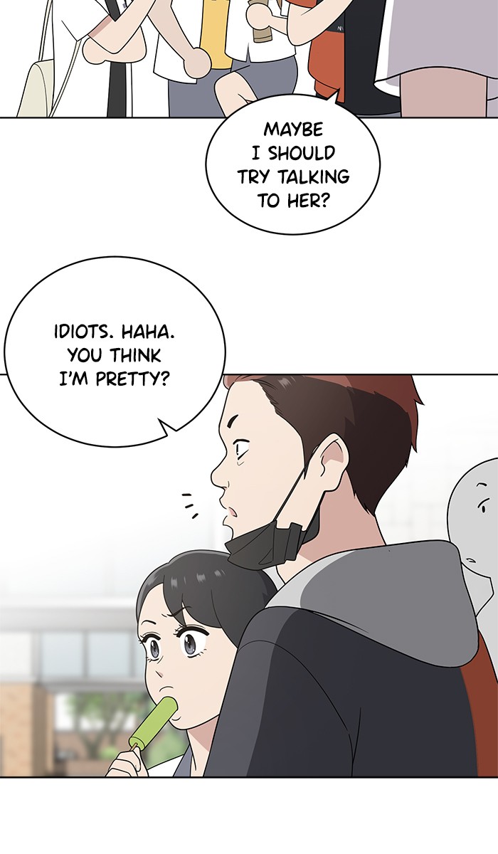 Unreachable Girl chapter 10 - page 17