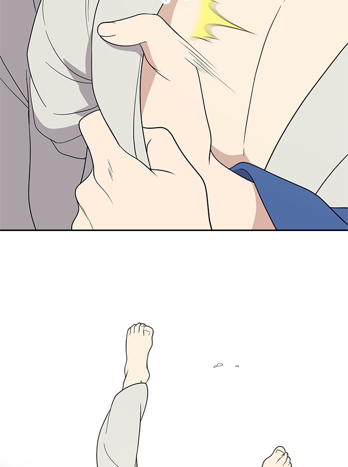 Unreachable Girl chapter 10 - page 35