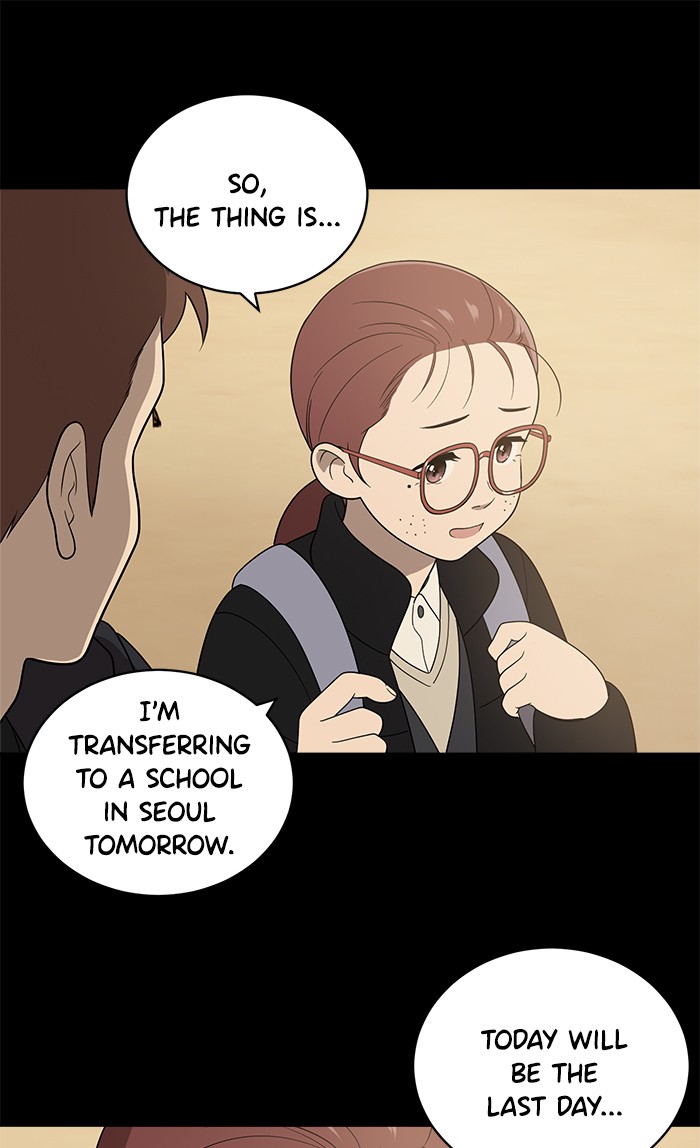 Unreachable Girl chapter 10 - page 42