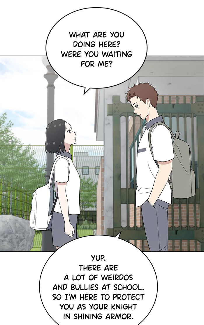 Unreachable Girl chapter 10 - page 5