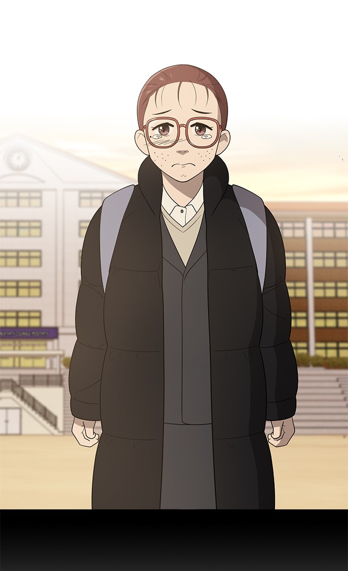 Unreachable Girl chapter 10 - page 52
