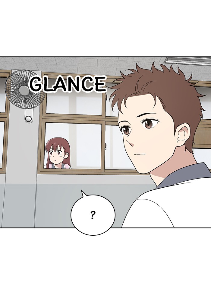 Unreachable Girl chapter 10 - page 55