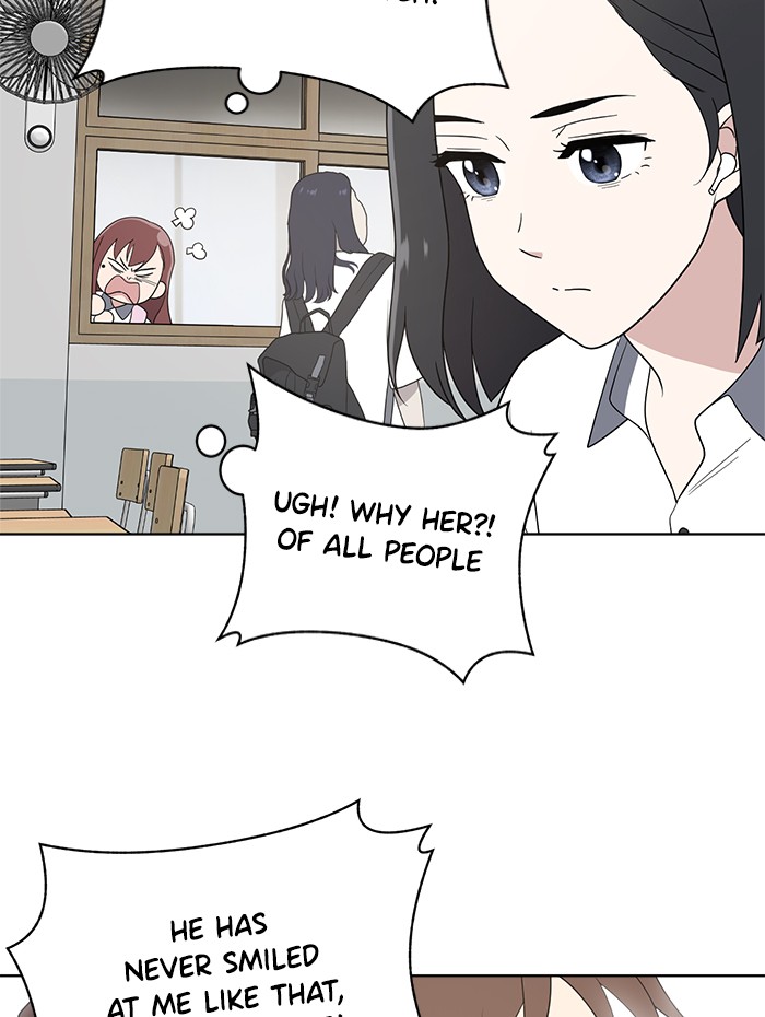 Unreachable Girl chapter 10 - page 57
