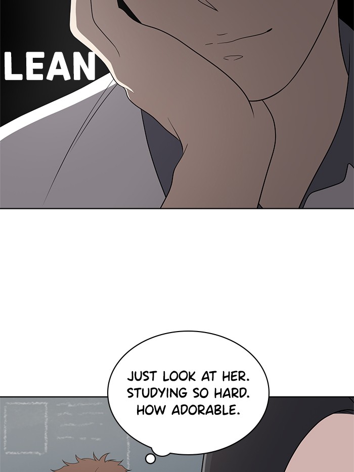 Unreachable Girl chapter 10 - page 59