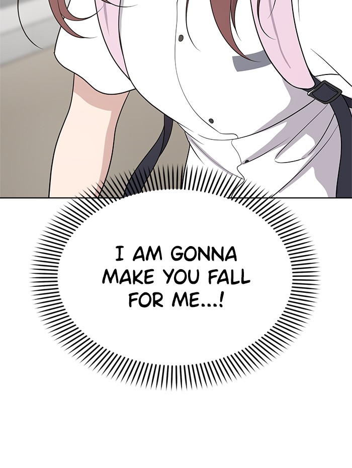 Unreachable Girl chapter 10 - page 65