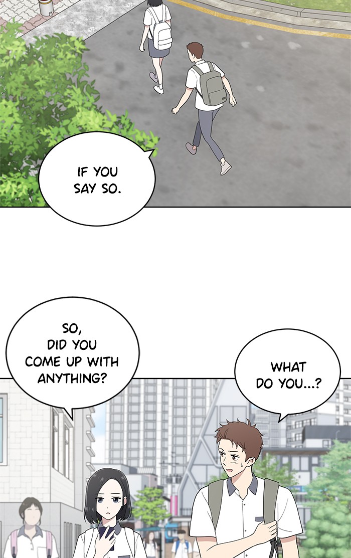 Unreachable Girl chapter 10 - page 7