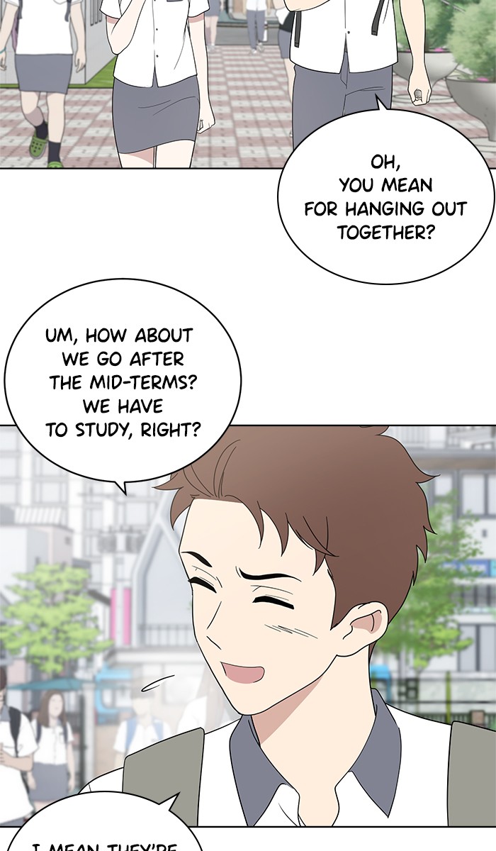 Unreachable Girl chapter 10 - page 8