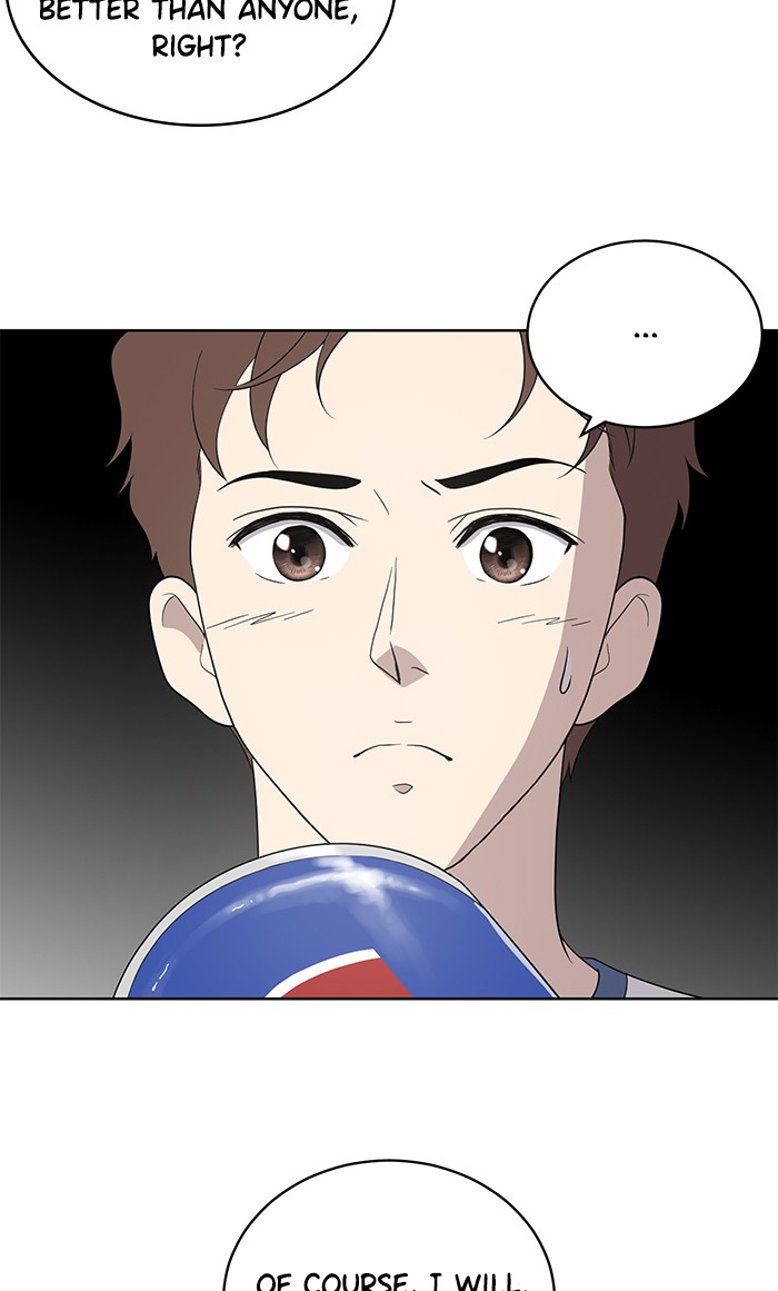 Unreachable Girl chapter 9 - page 10