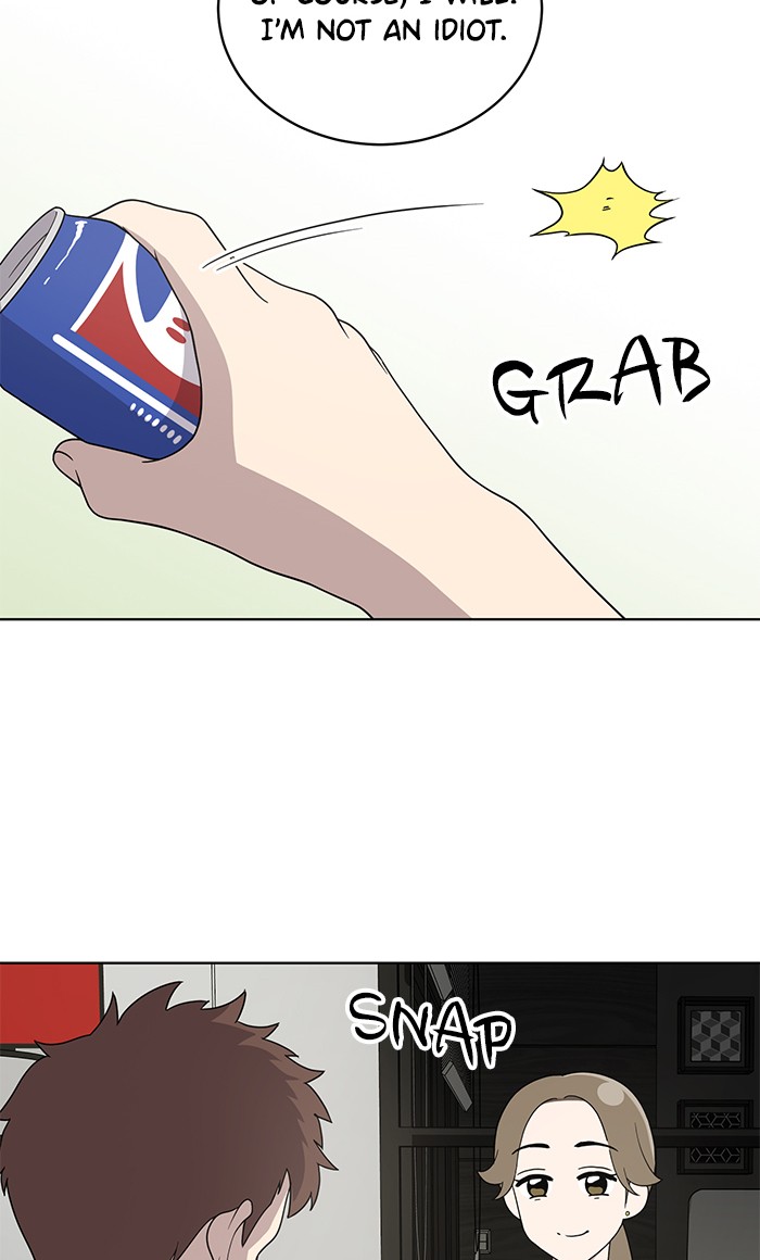 Unreachable Girl chapter 9 - page 11