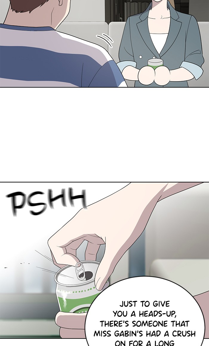 Unreachable Girl chapter 9 - page 12