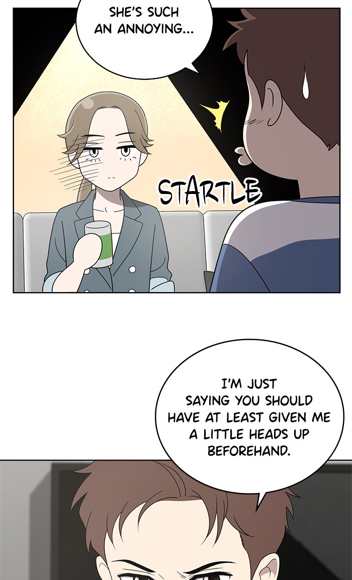 Unreachable Girl chapter 9 - page 21