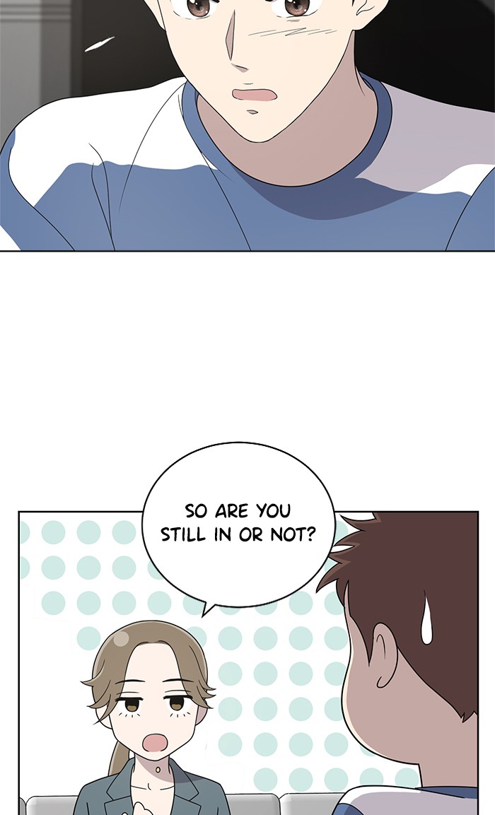 Unreachable Girl chapter 9 - page 22
