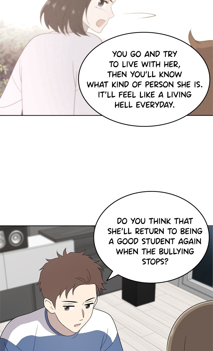 Unreachable Girl chapter 9 - page 26