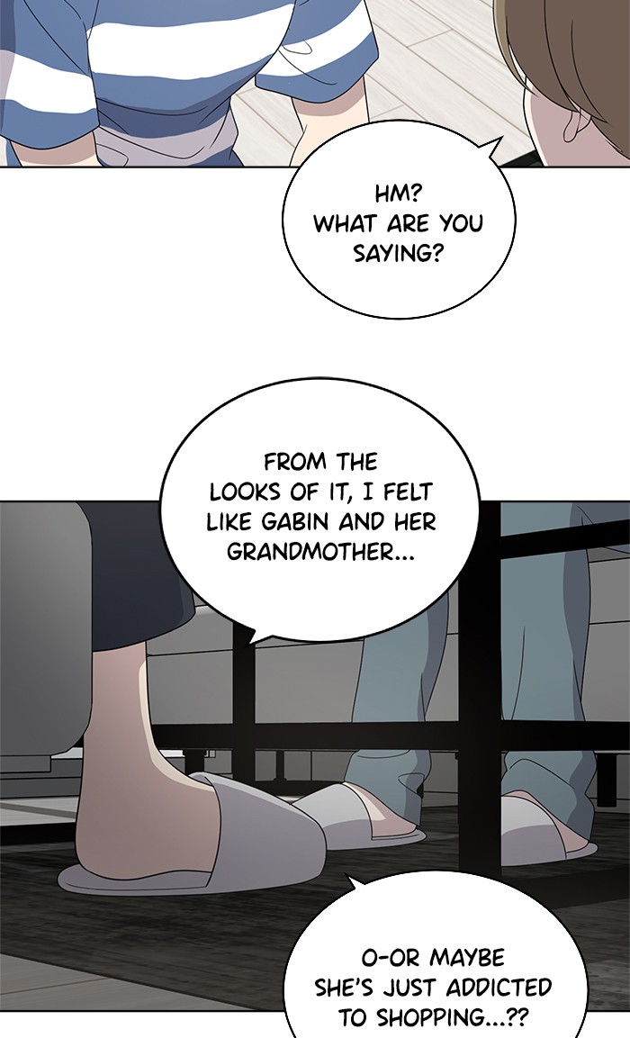 Unreachable Girl chapter 9 - page 27