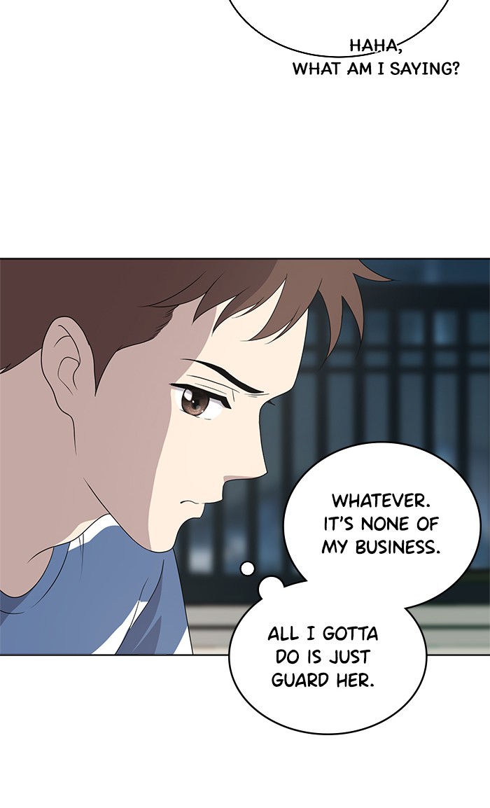 Unreachable Girl chapter 9 - page 28