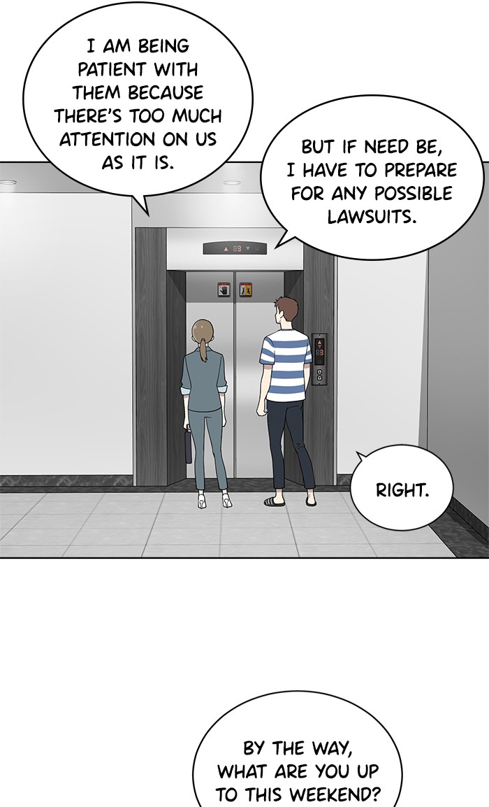 Unreachable Girl chapter 9 - page 30
