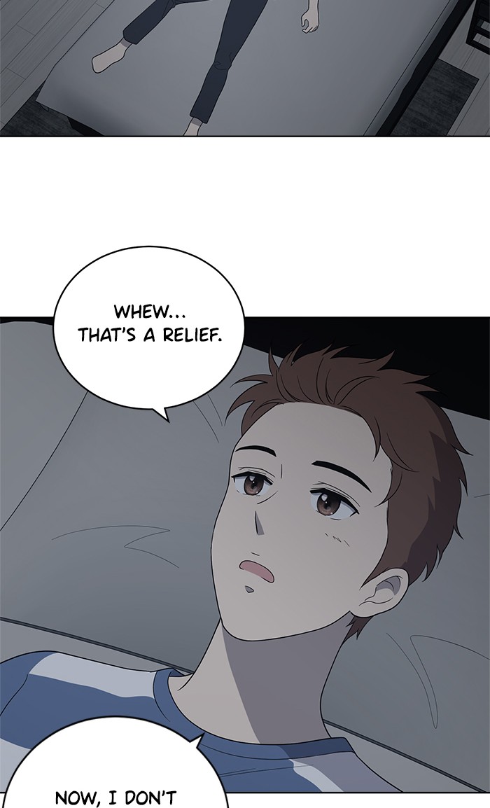 Unreachable Girl chapter 9 - page 40