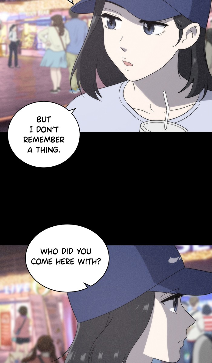 Unreachable Girl chapter 9 - page 44