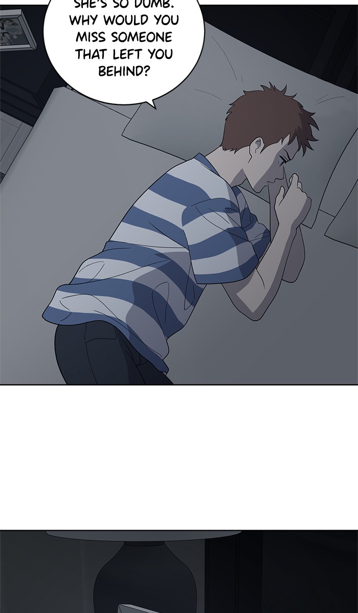 Unreachable Girl chapter 9 - page 47