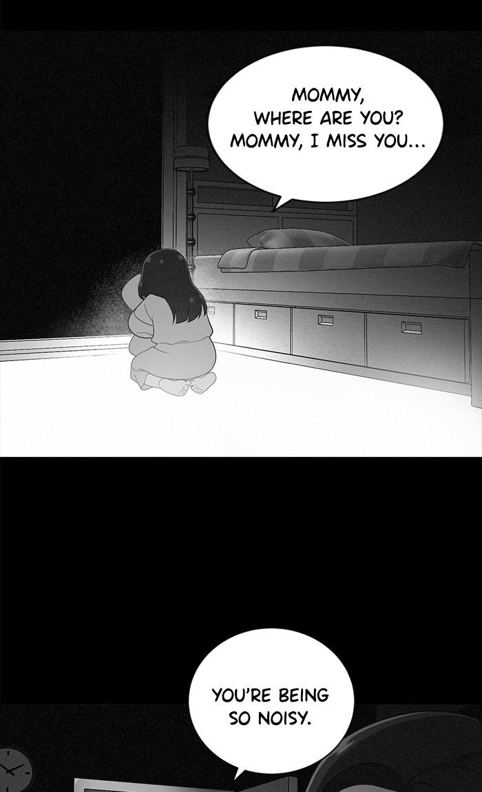Unreachable Girl chapter 9 - page 58