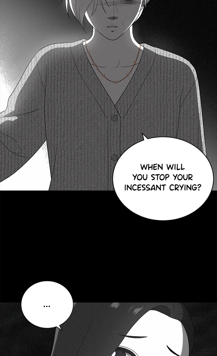 Unreachable Girl chapter 9 - page 60