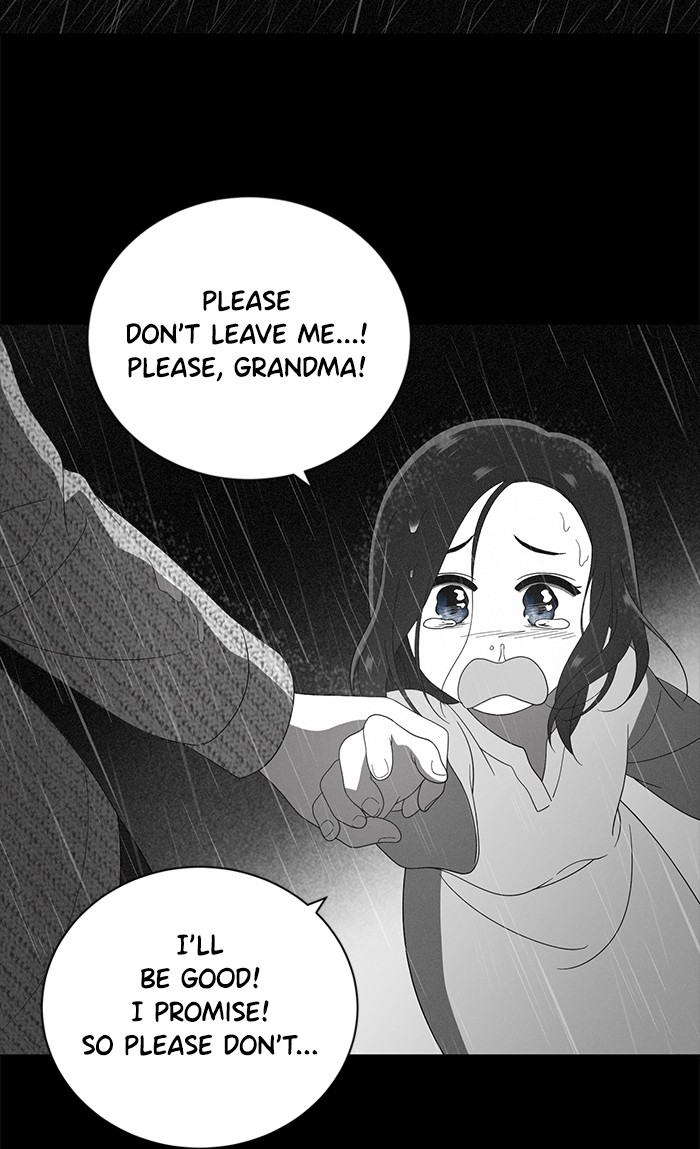 Unreachable Girl chapter 9 - page 63