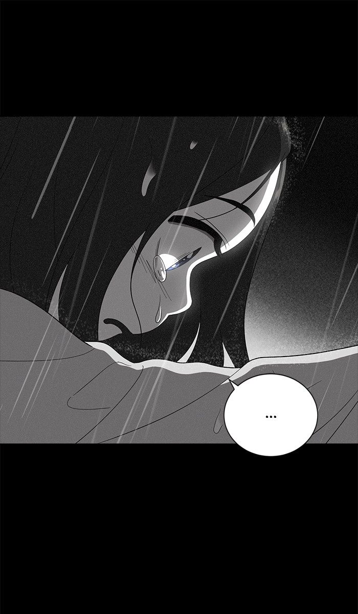 Unreachable Girl chapter 9 - page 67