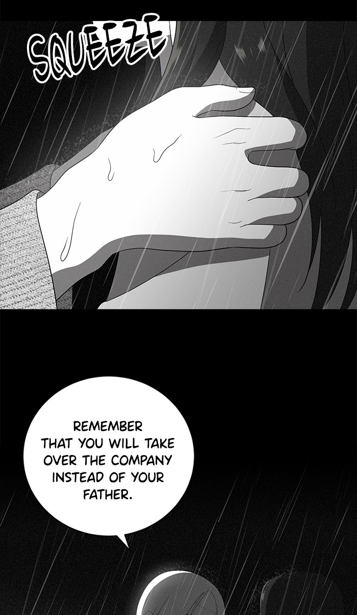 Unreachable Girl chapter 9 - page 68