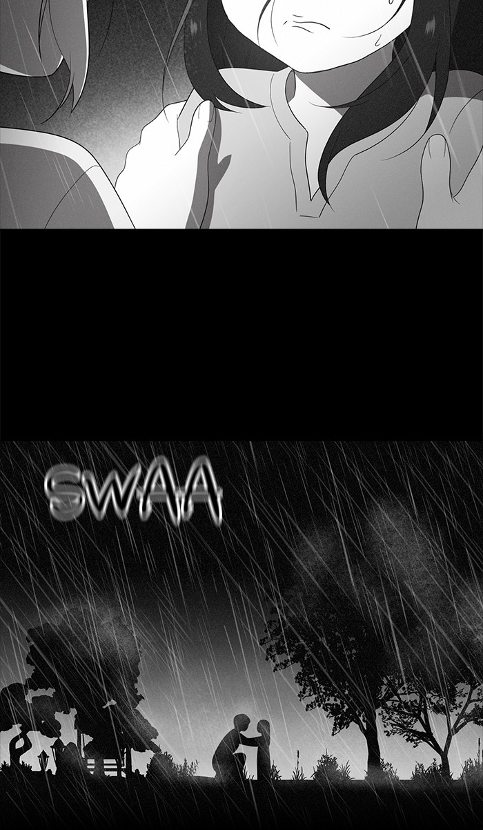 Unreachable Girl chapter 9 - page 71