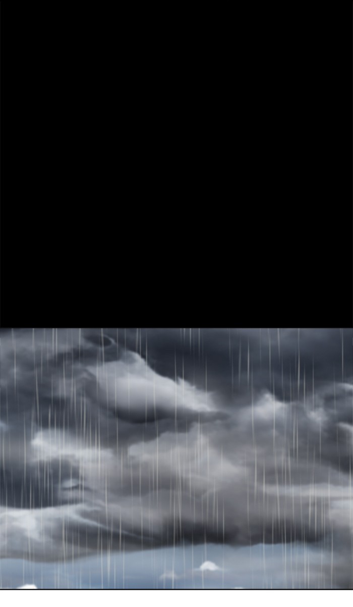 Unreachable Girl chapter 9 - page 72