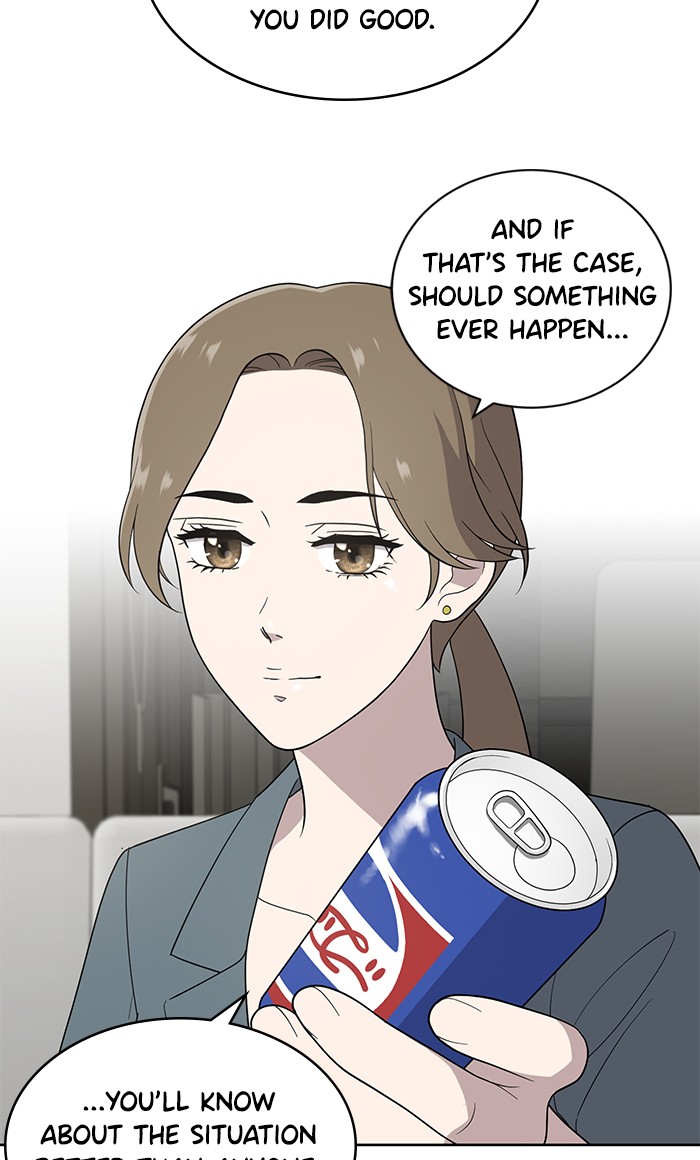 Unreachable Girl chapter 9 - page 9