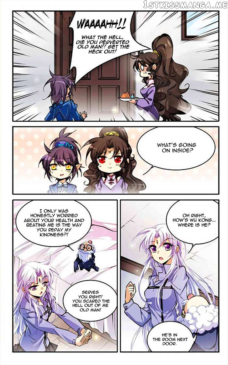 San Yan Xiao Tian Lu Chapter 184 - page 3
