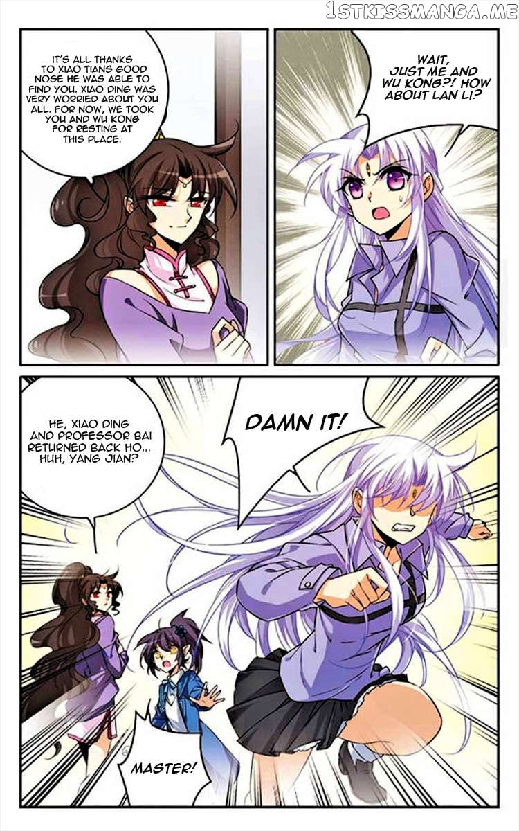 San Yan Xiao Tian Lu Chapter 184 - page 5