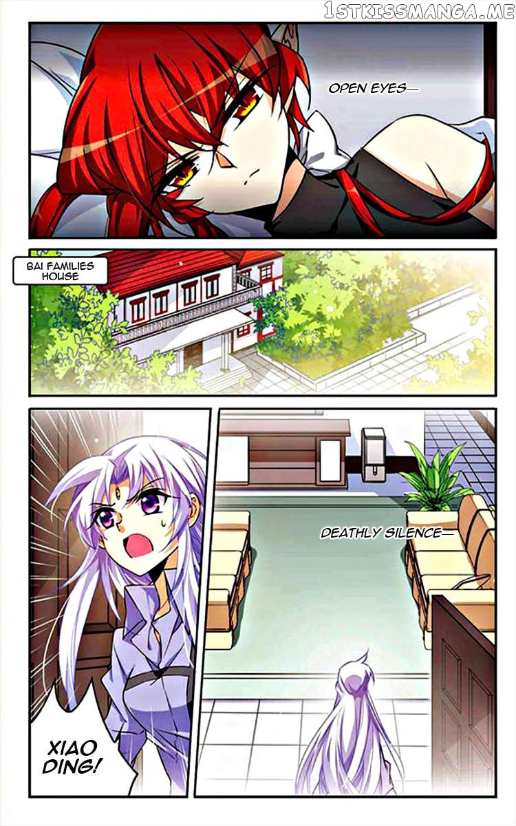 San Yan Xiao Tian Lu Chapter 184 - page 7
