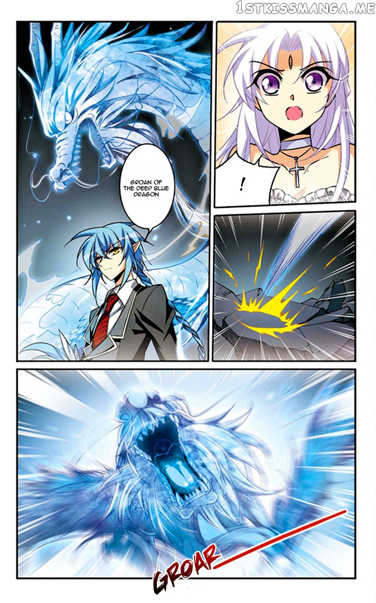 San Yan Xiao Tian Lu Chapter 183 - page 12