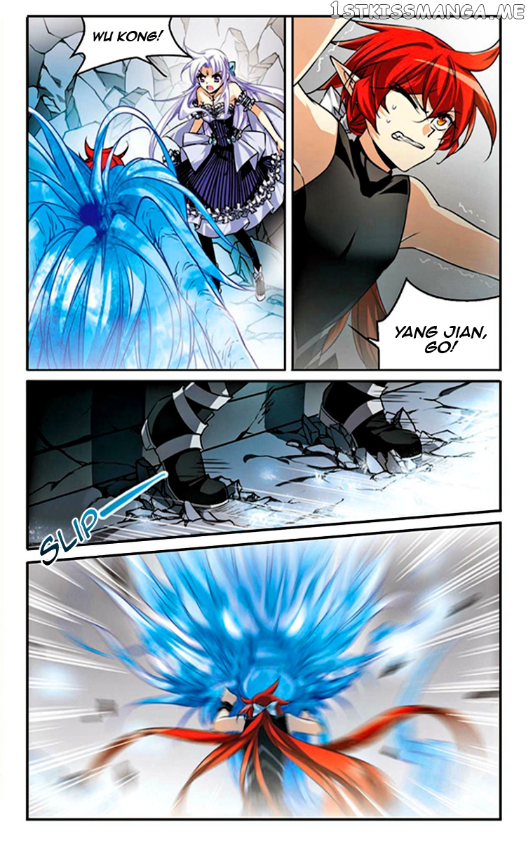San Yan Xiao Tian Lu Chapter 183 - page 14