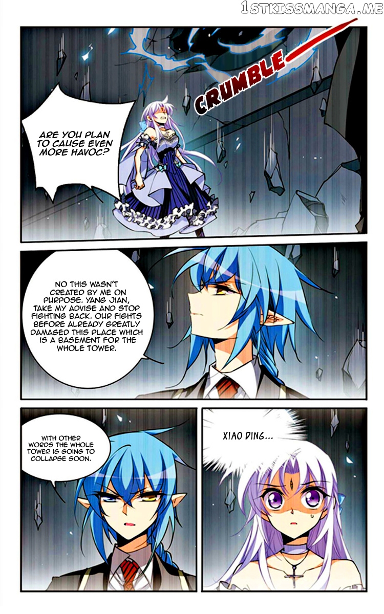 San Yan Xiao Tian Lu Chapter 183 - page 16