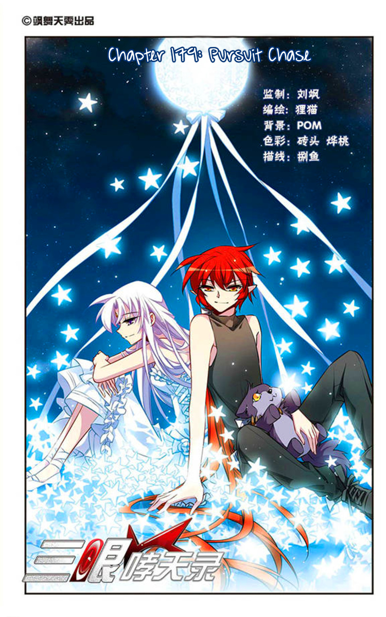 San Yan Xiao Tian Lu chapter 179 - page 1