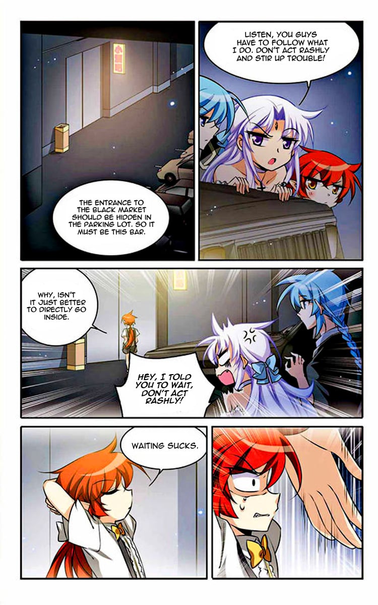 San Yan Xiao Tian Lu chapter 176 - page 3