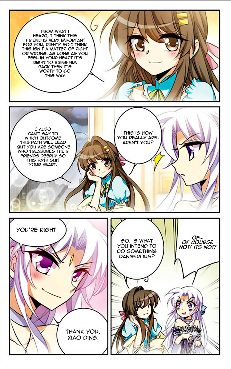 San Yan Xiao Tian Lu chapter 175 - page 5