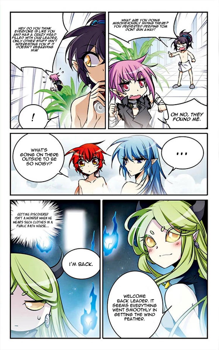 San Yan Xiao Tian Lu chapter 172 - page 7