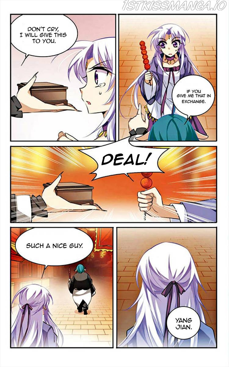 San Yan Xiao Tian Lu chapter 170 - page 4