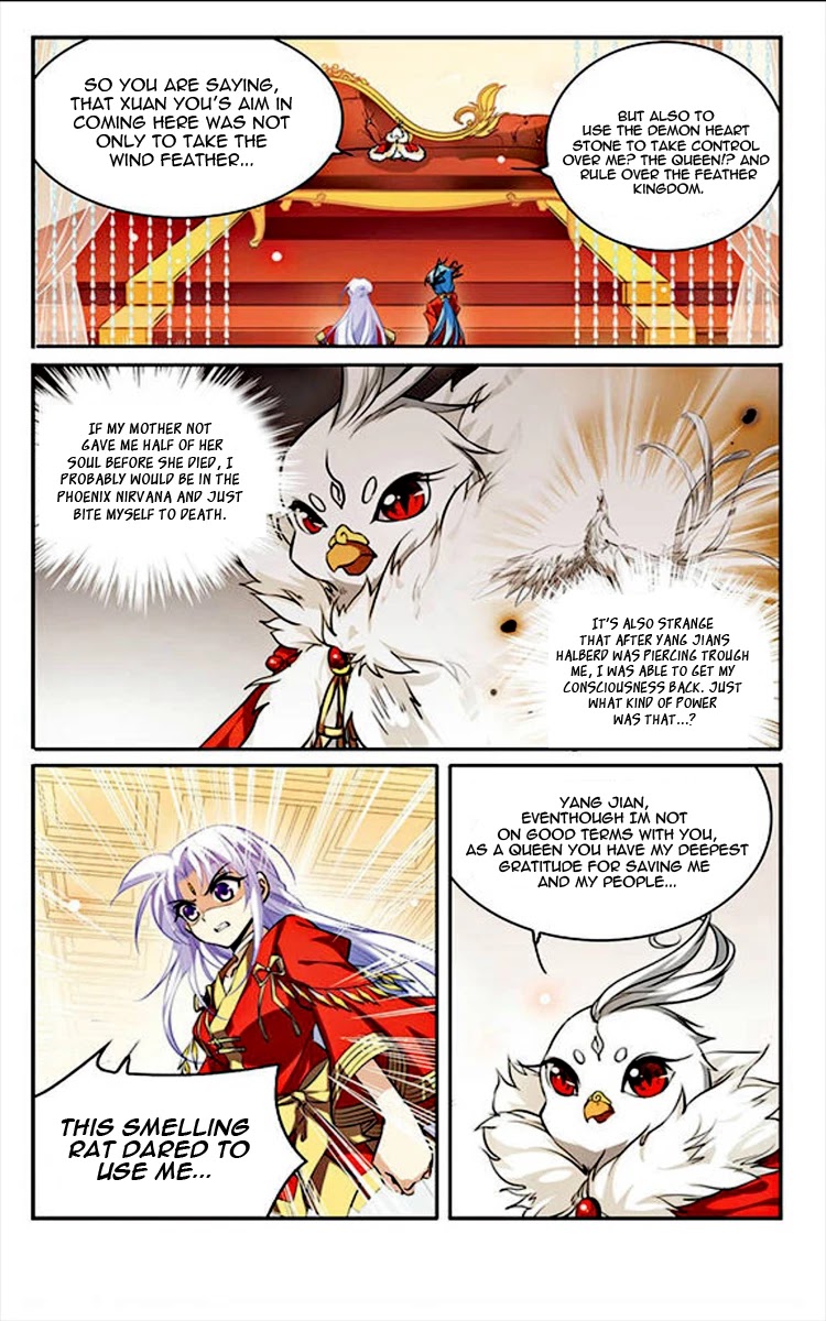 San Yan Xiao Tian Lu chapter 169 - page 7