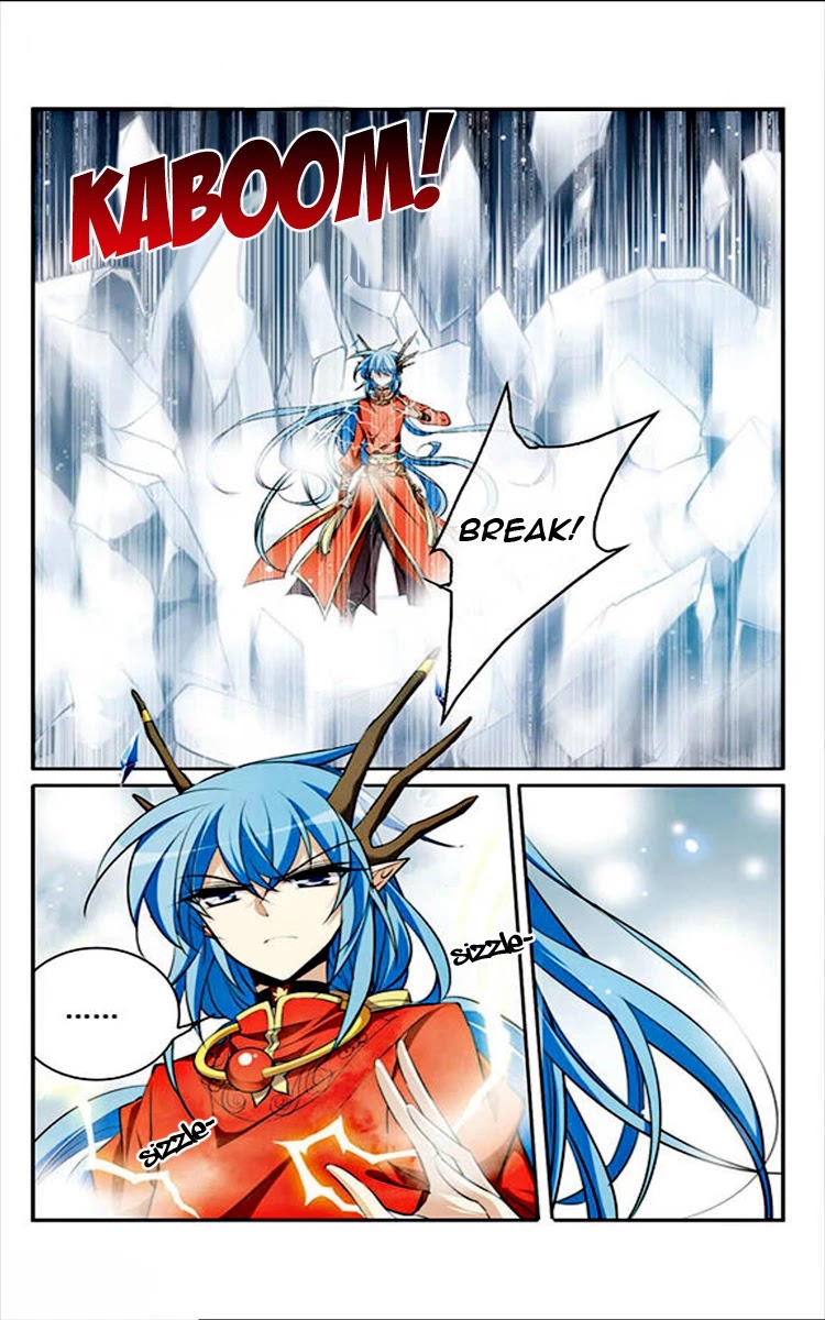 San Yan Xiao Tian Lu chapter 167 - page 7