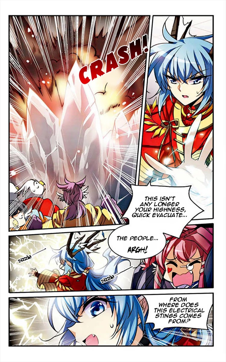 San Yan Xiao Tian Lu chapter 166 - page 5
