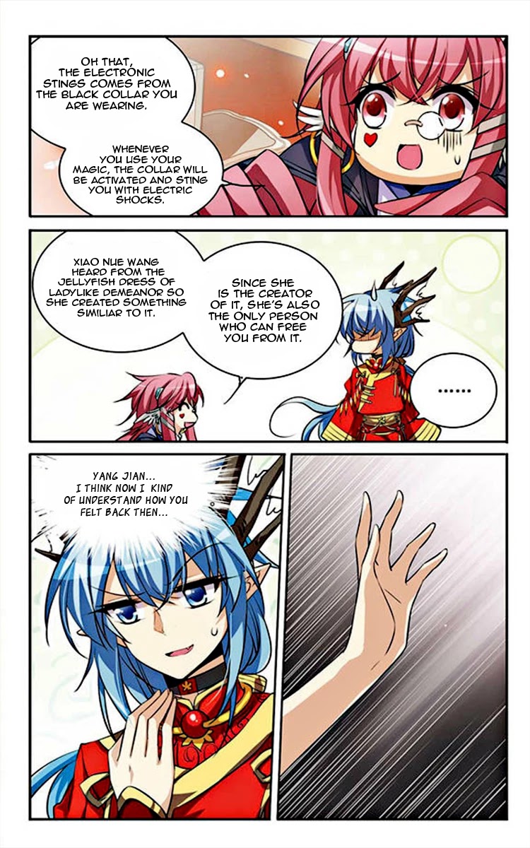San Yan Xiao Tian Lu chapter 166 - page 6